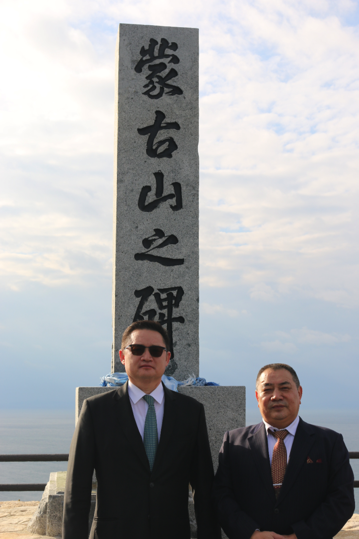 Сайд Монгол уул.png