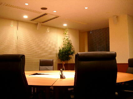 Date law office 2.jpg